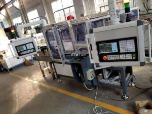 臥式數(shù)控淬火機(jī)床